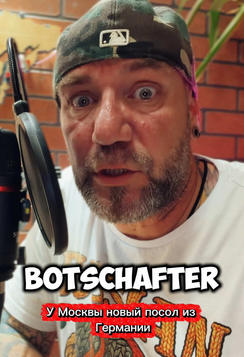 @Sven SvenSon