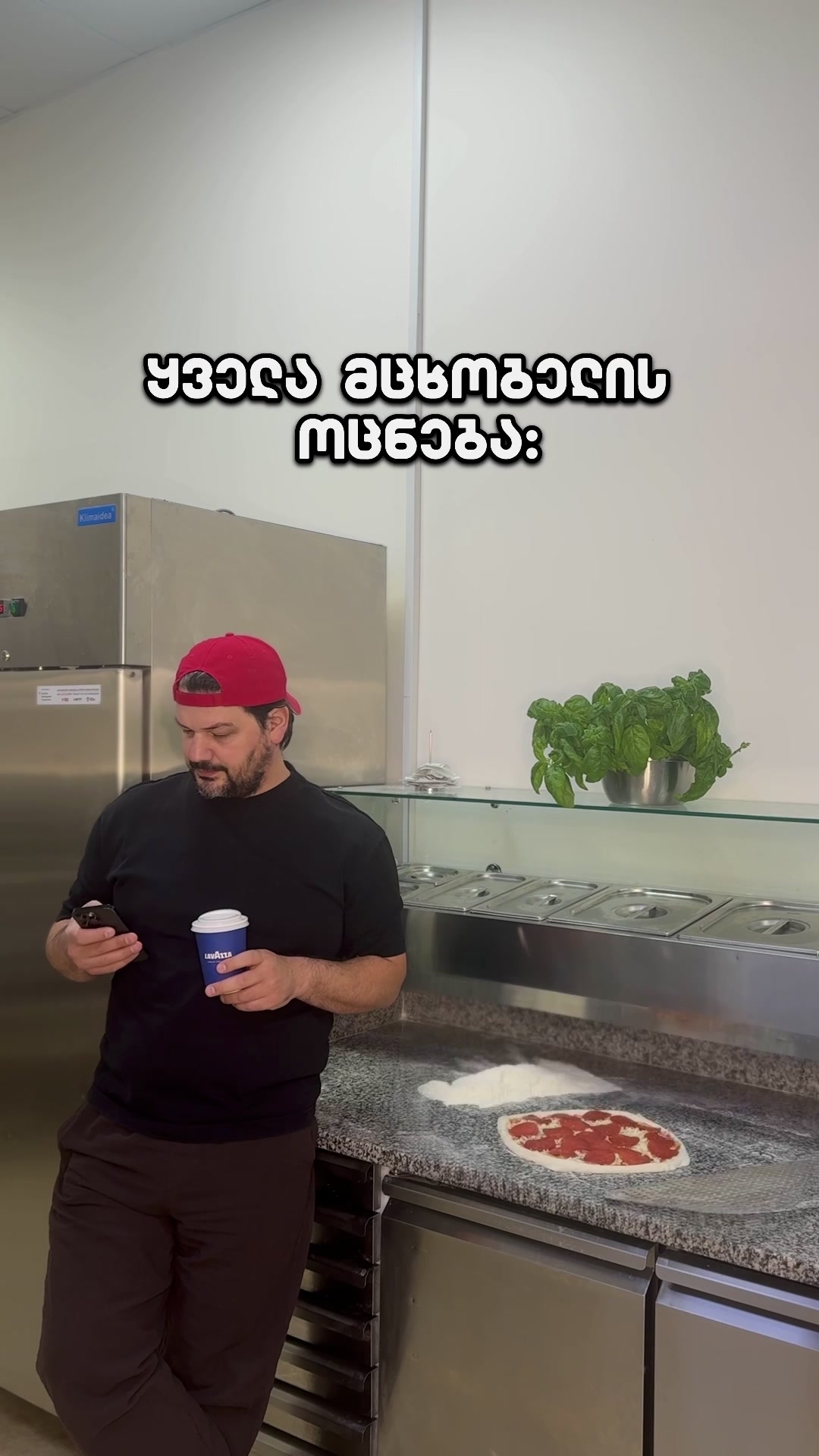 @Pupone • pizza