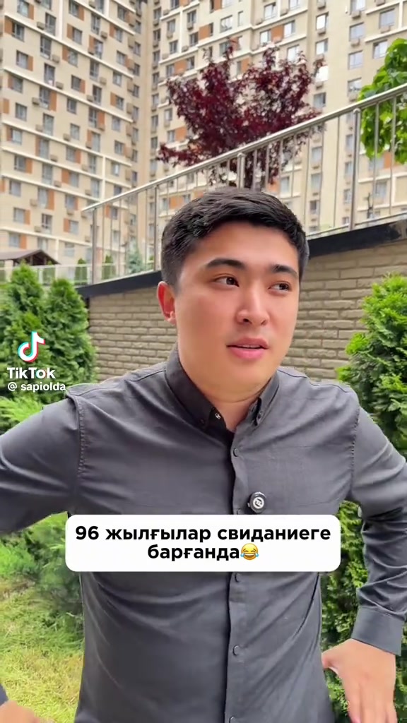 @Безумный