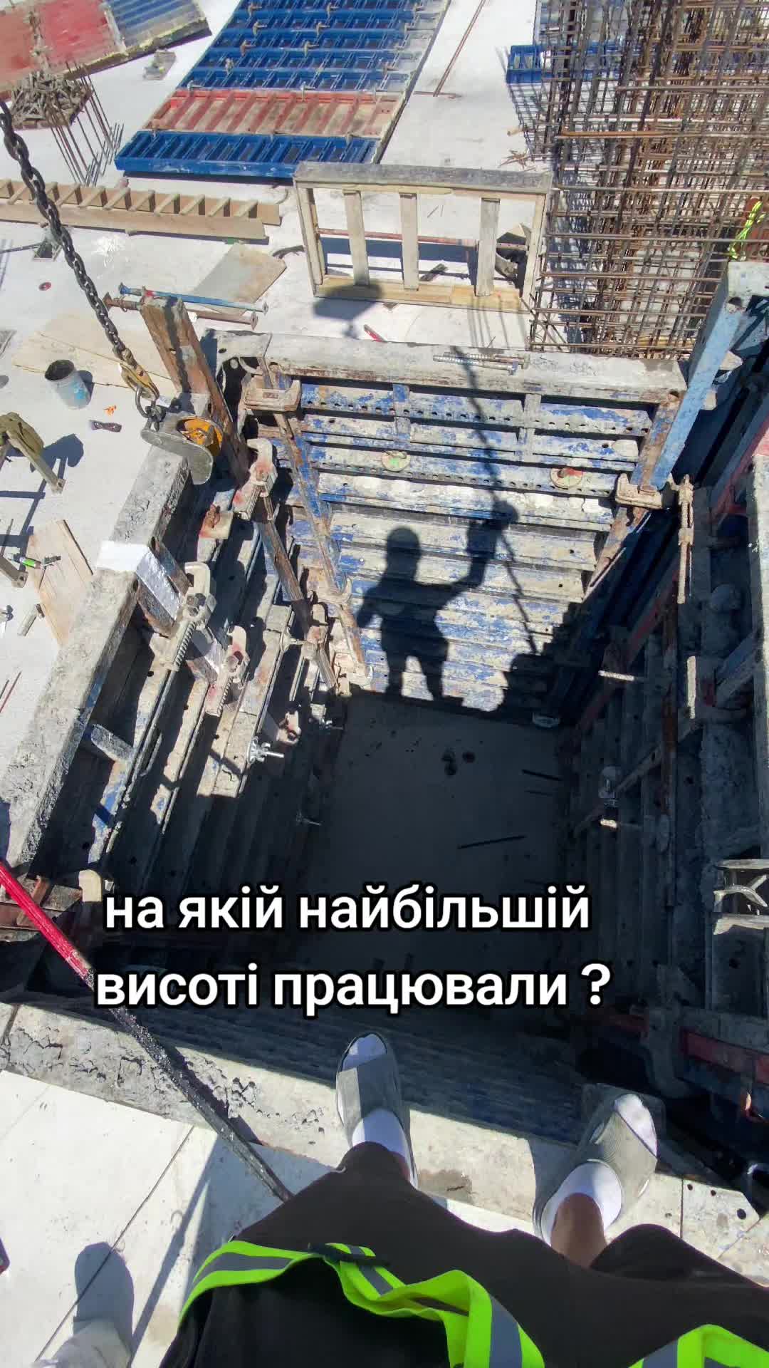 @Євгеній Вощук