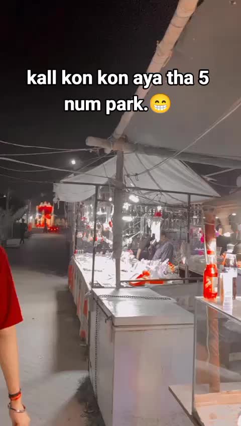 @🔥مغل 🔥