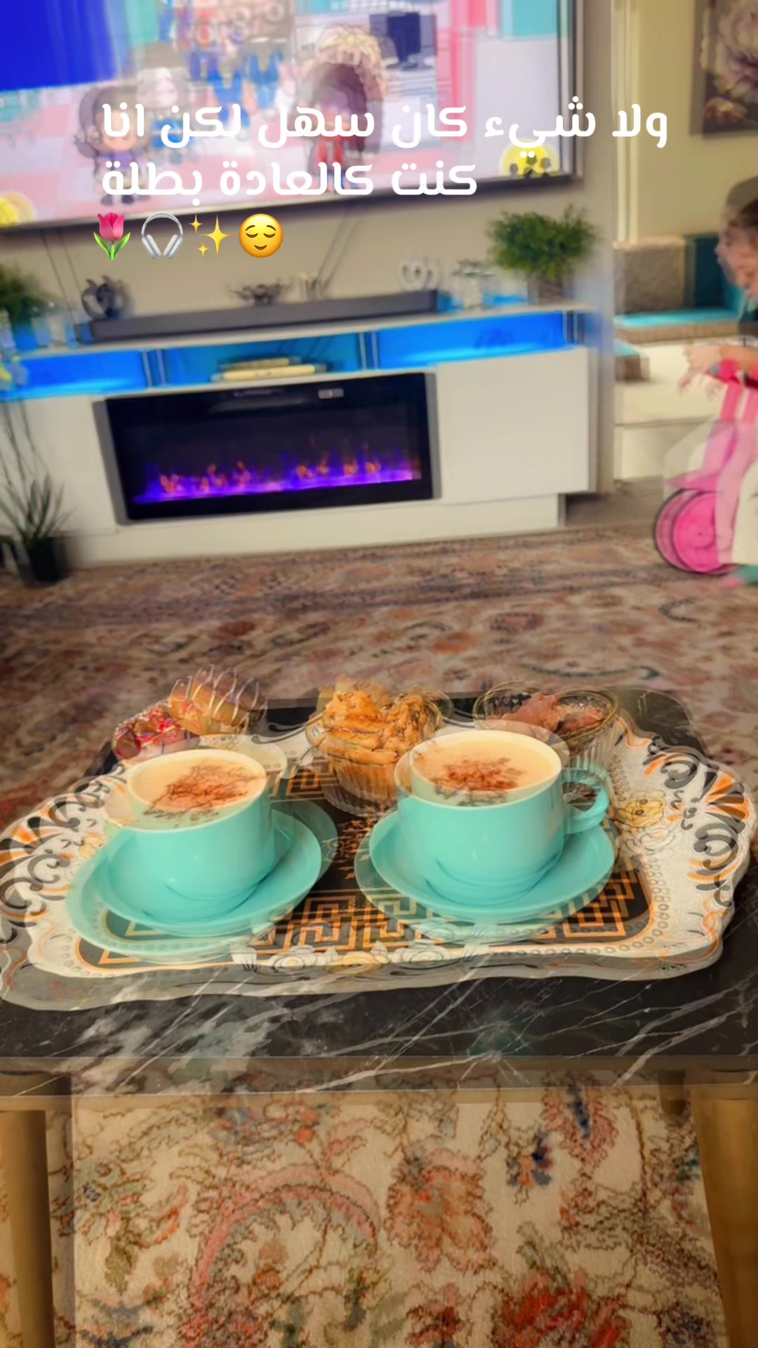@مــْدلـ๋͜ـلـھۃᥫ᭡ 🦋