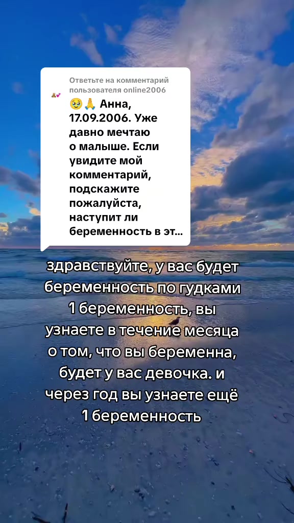 @Tarolog5467
