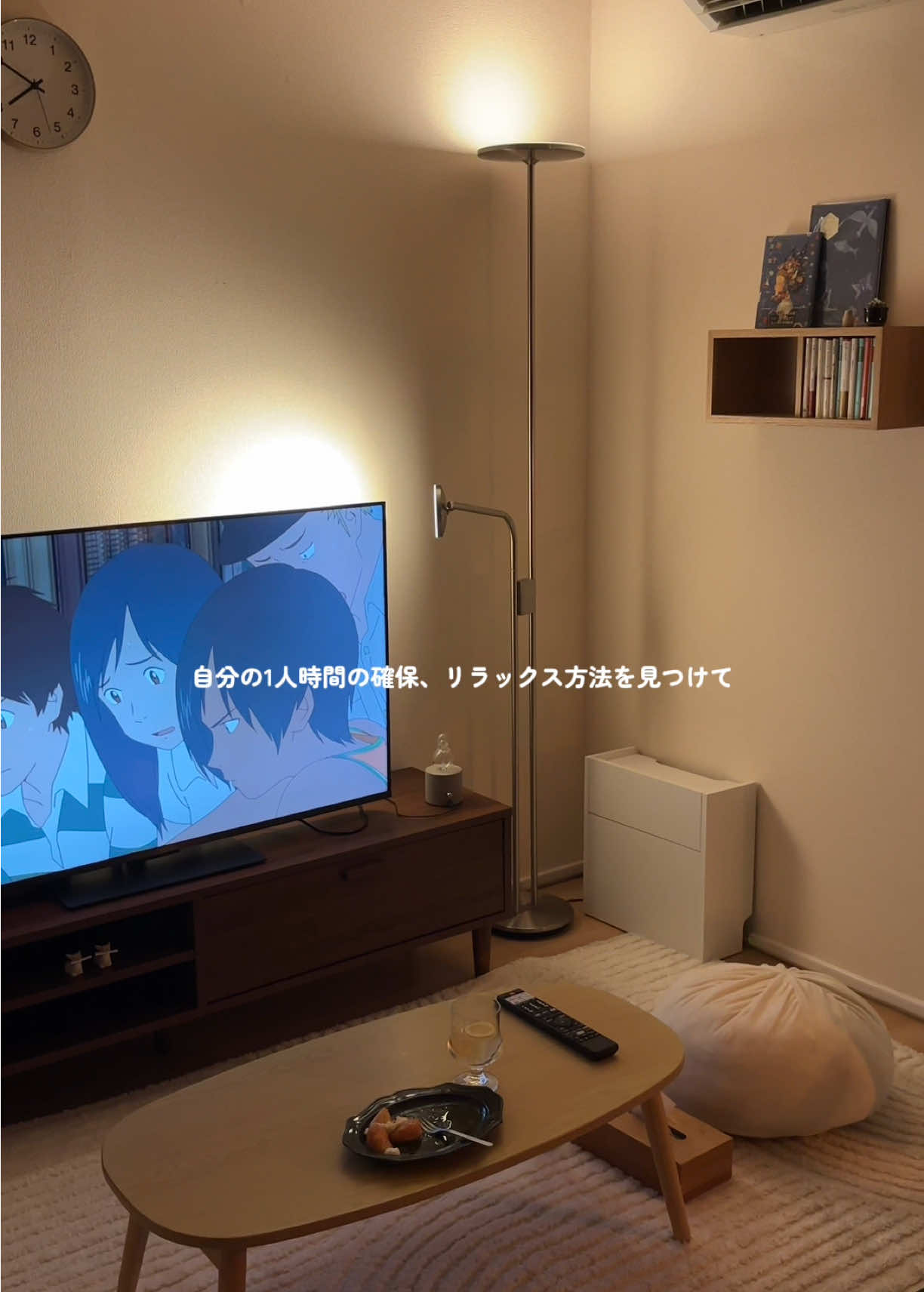 @な の