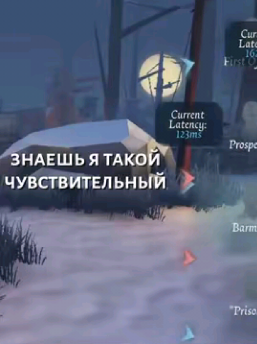 @Шот Айзавы