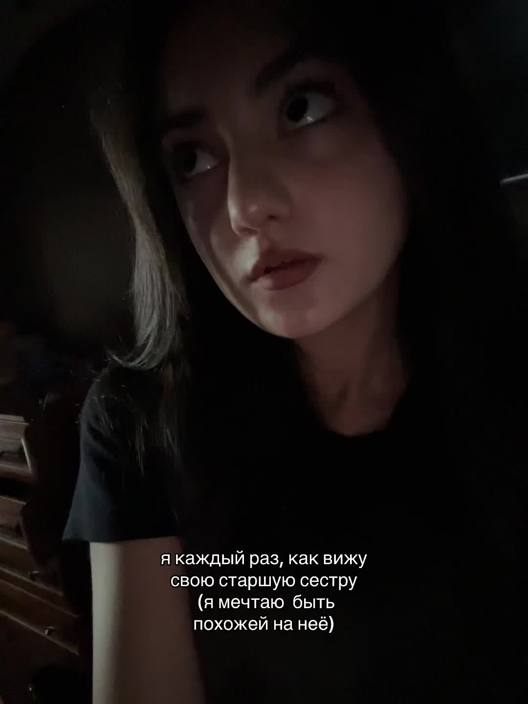 @тгк:Анаконда