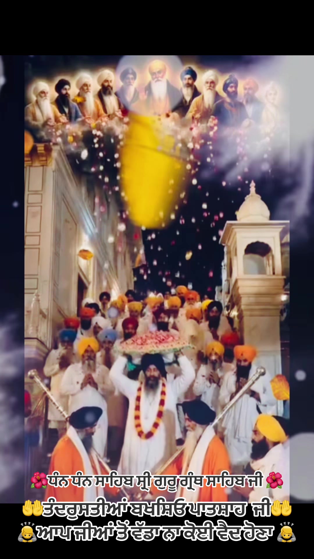 @Ekamjit singh
