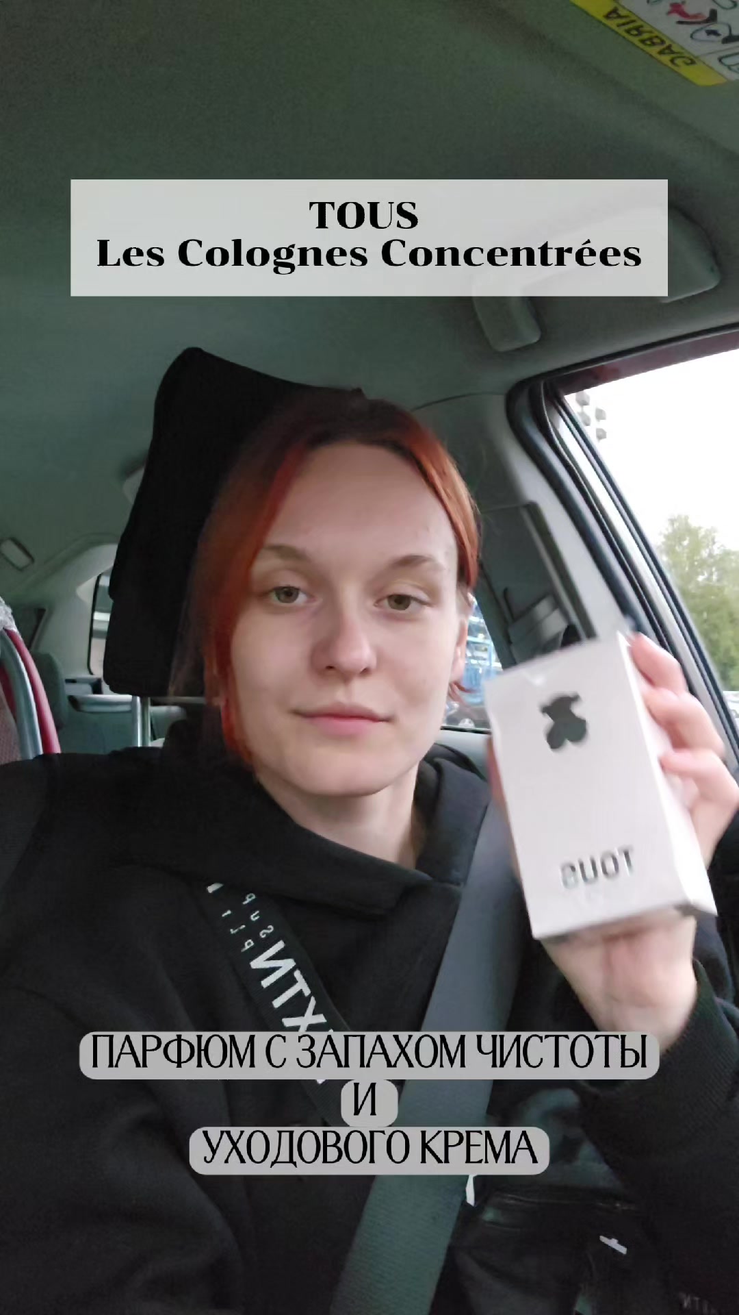 @Маргошка
