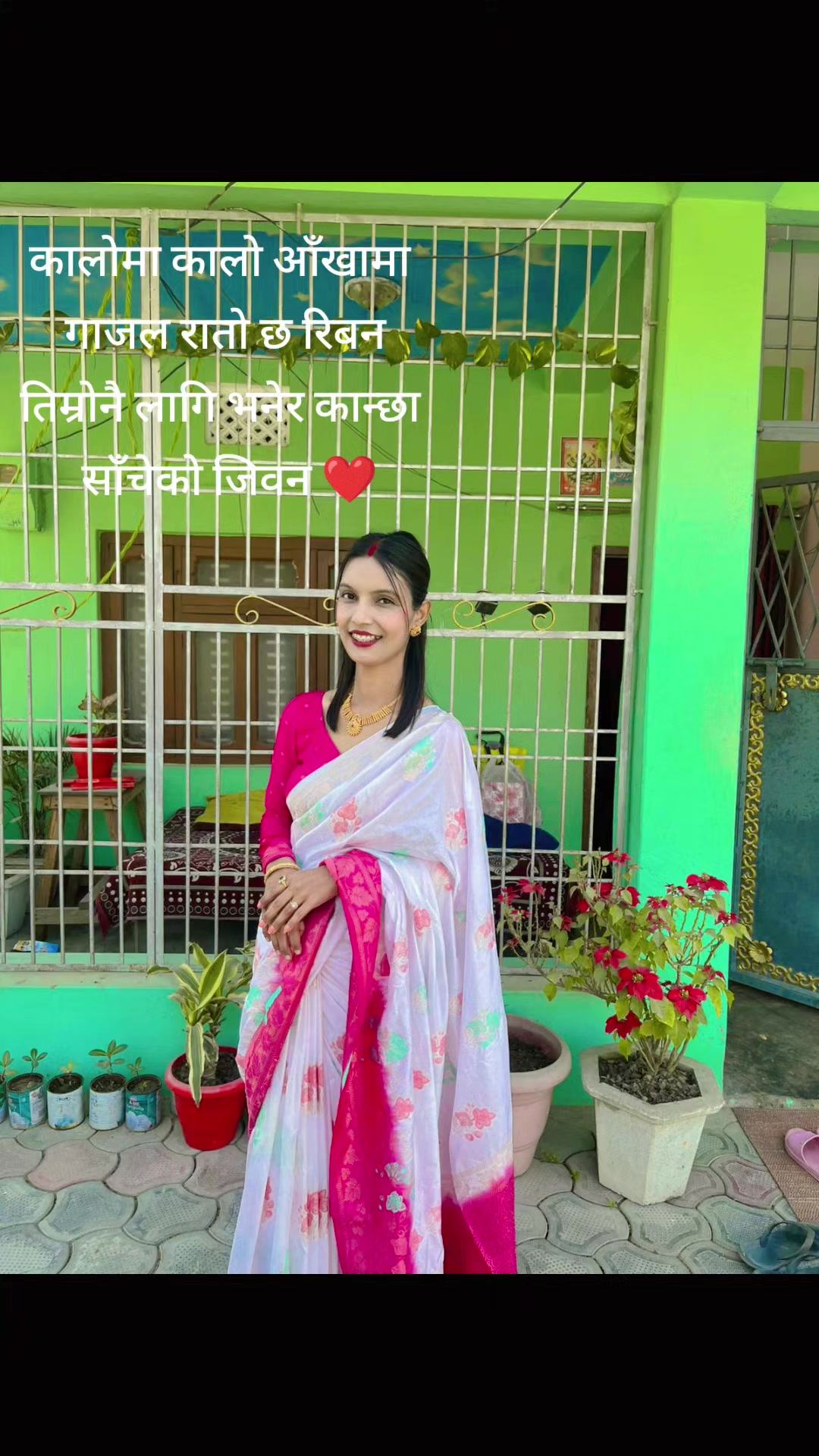 @सेलि दाहाल
