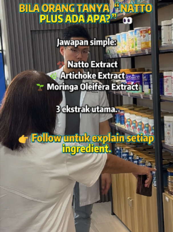 @MrHee Pharmacist