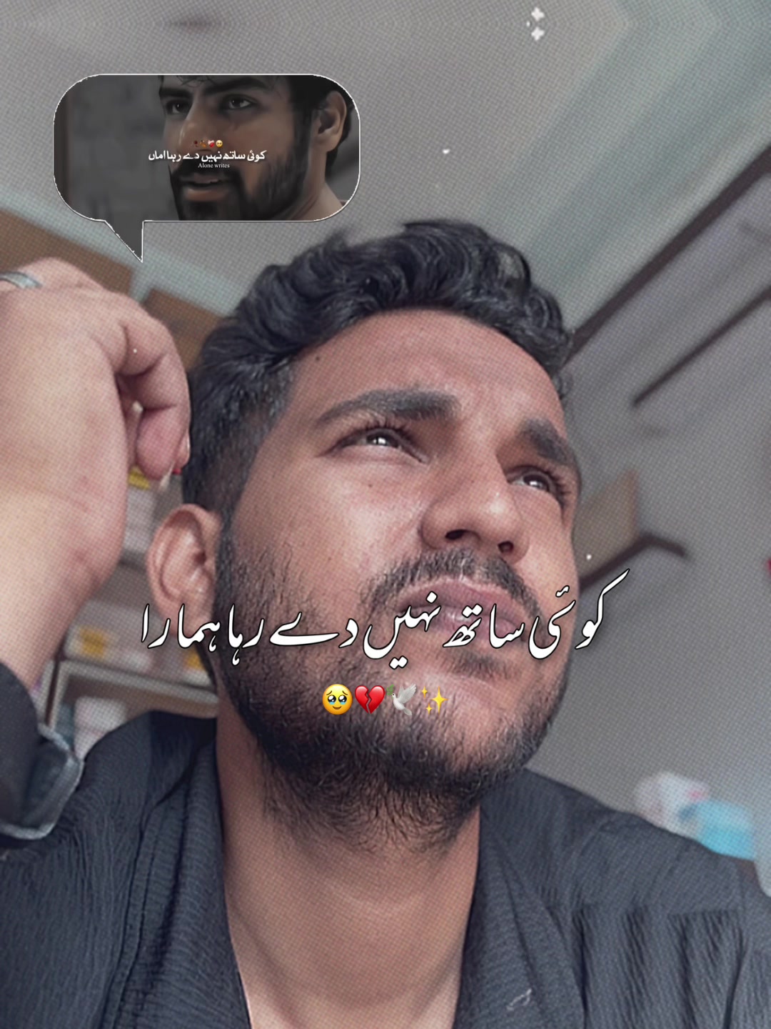 @@Karan_Vai🔥✌️