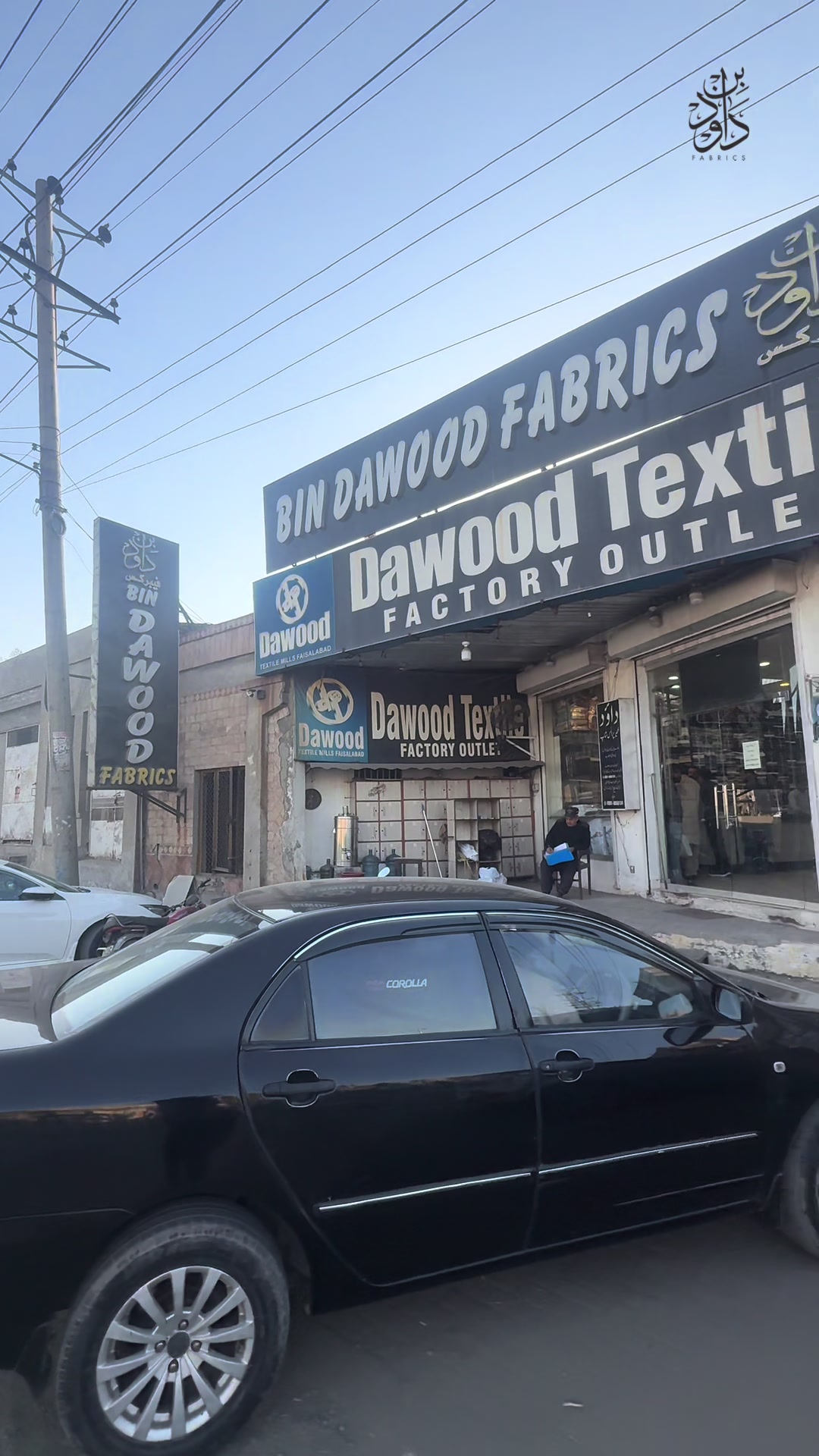 @Bin Dawood fabrics