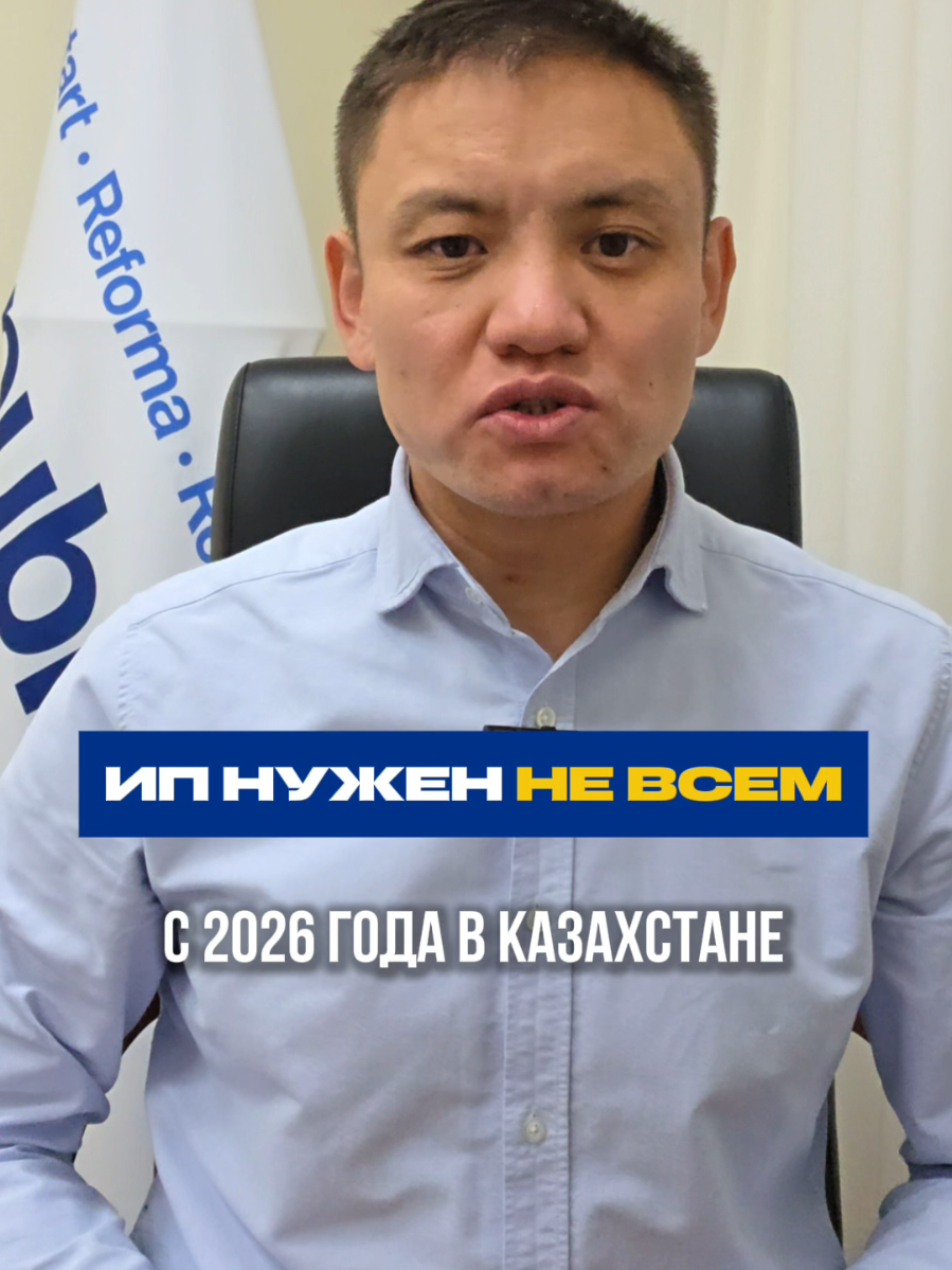 @koshmambetov