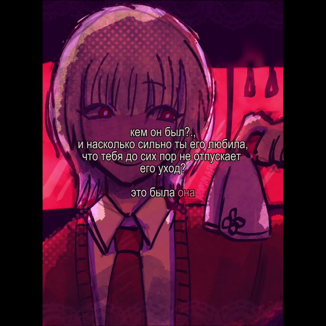 @🪖”Квет1ап1нXD