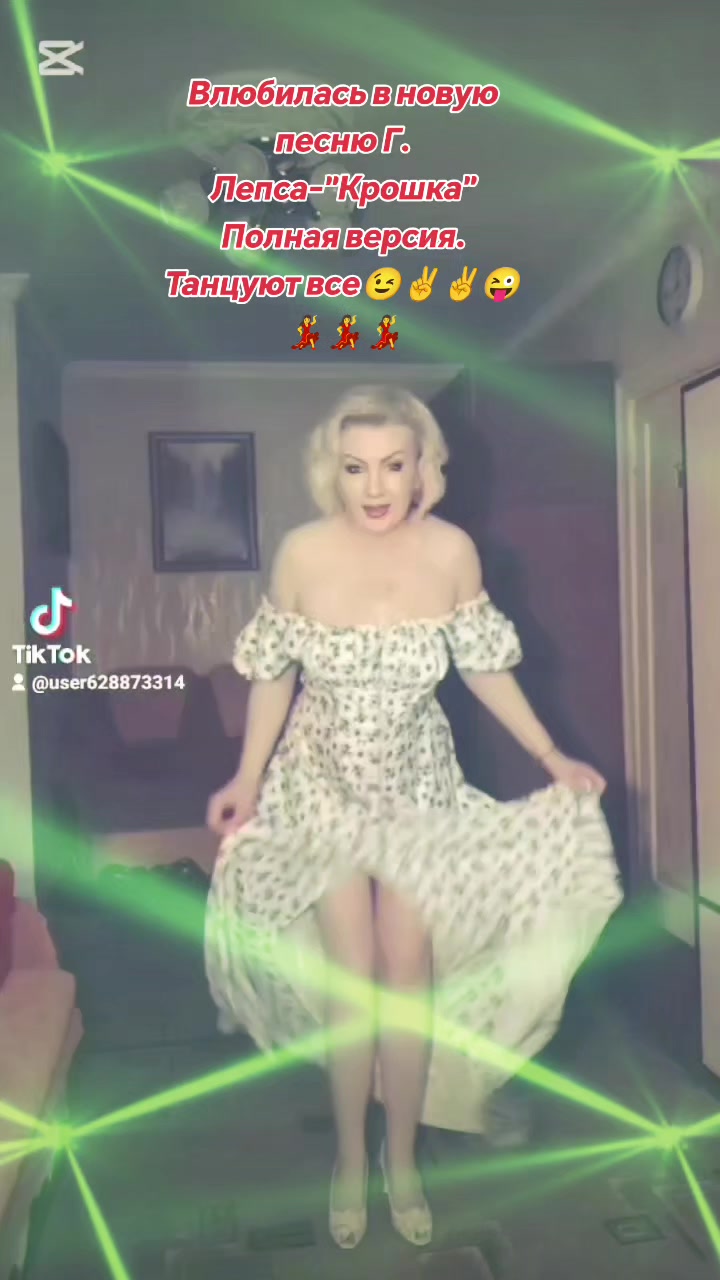 @🌹Татьяна🌹