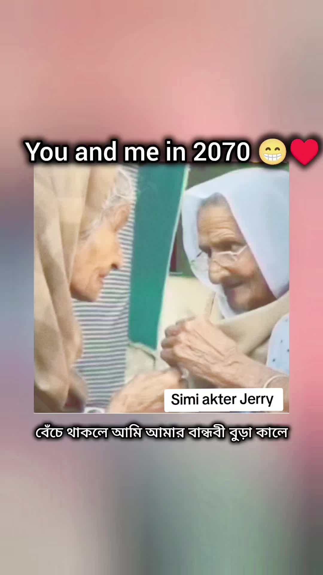@SiMii AkTeR JeRry