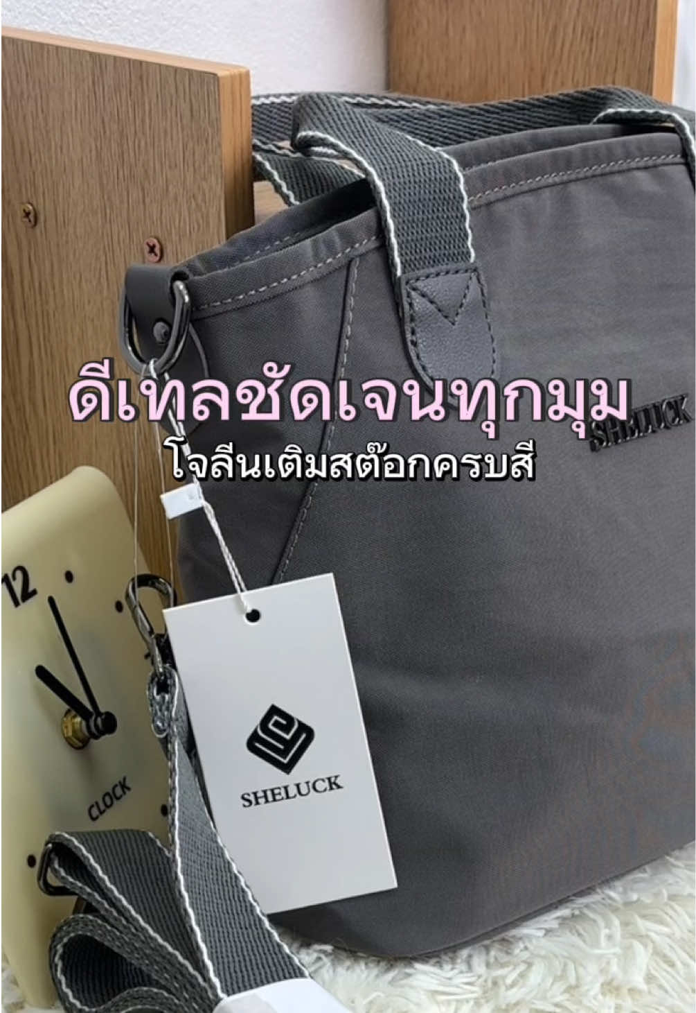 @Long Shop 19