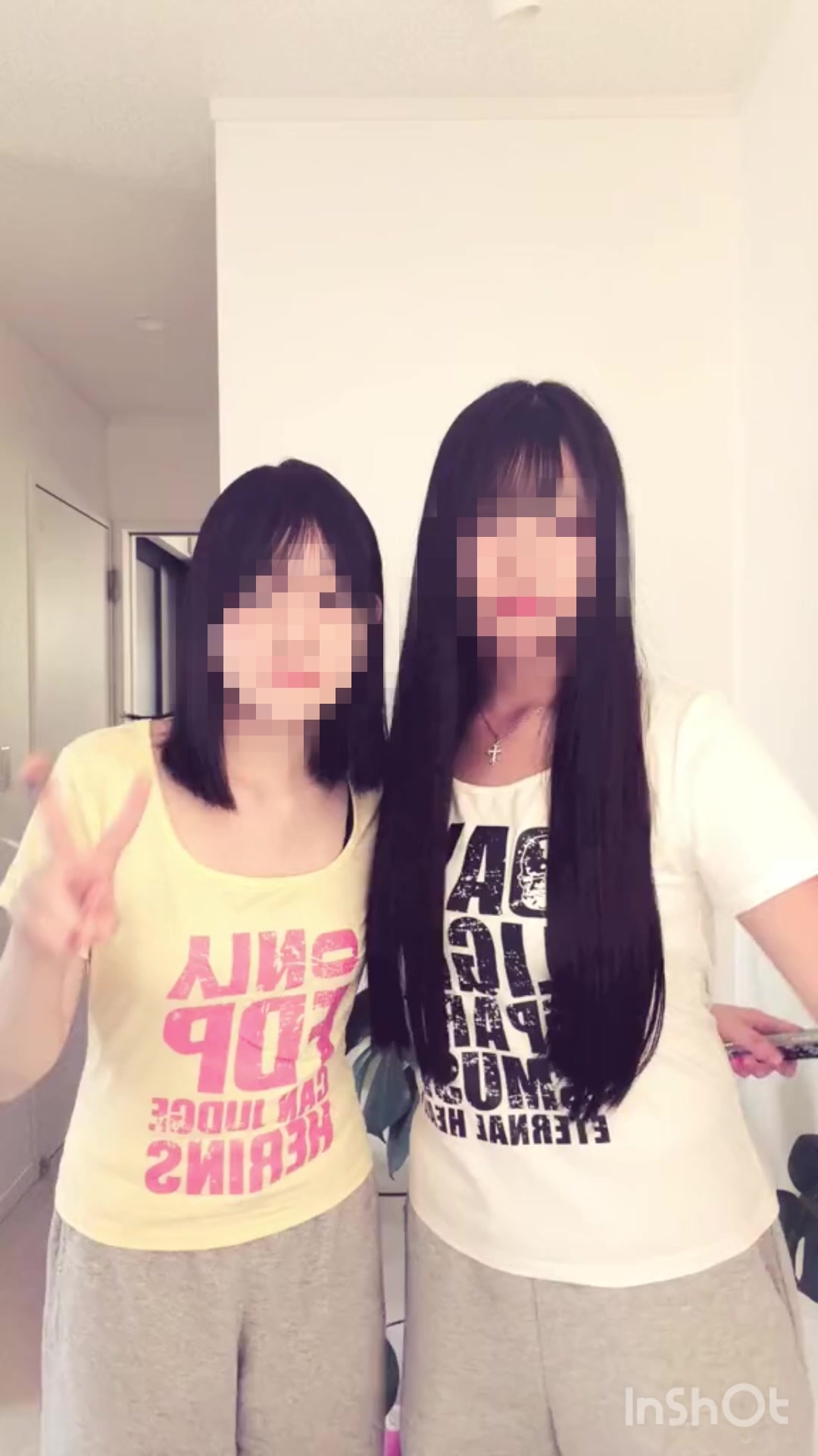 @姫 琉