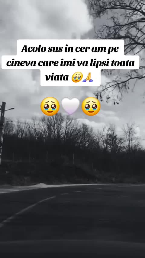 @Alexa ale
