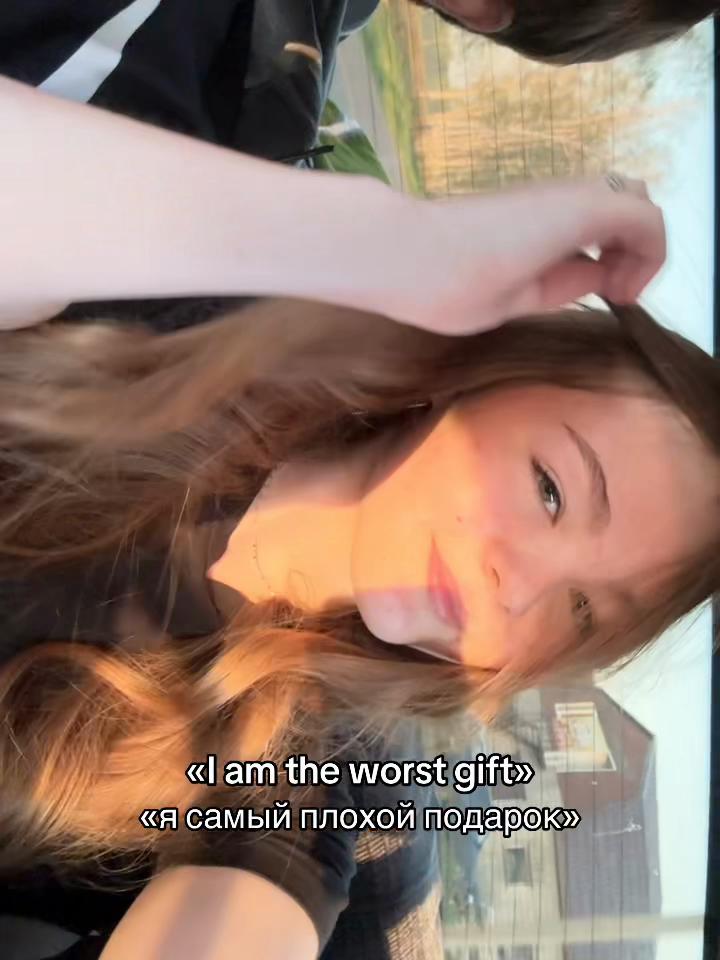 @втф