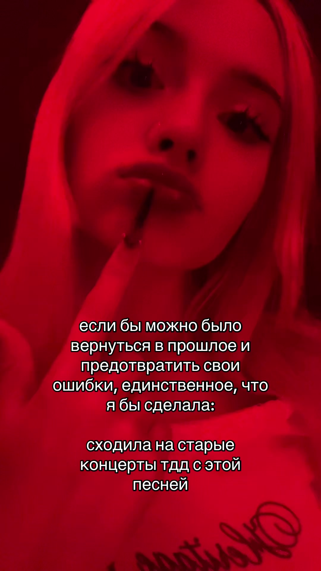 @мурксн