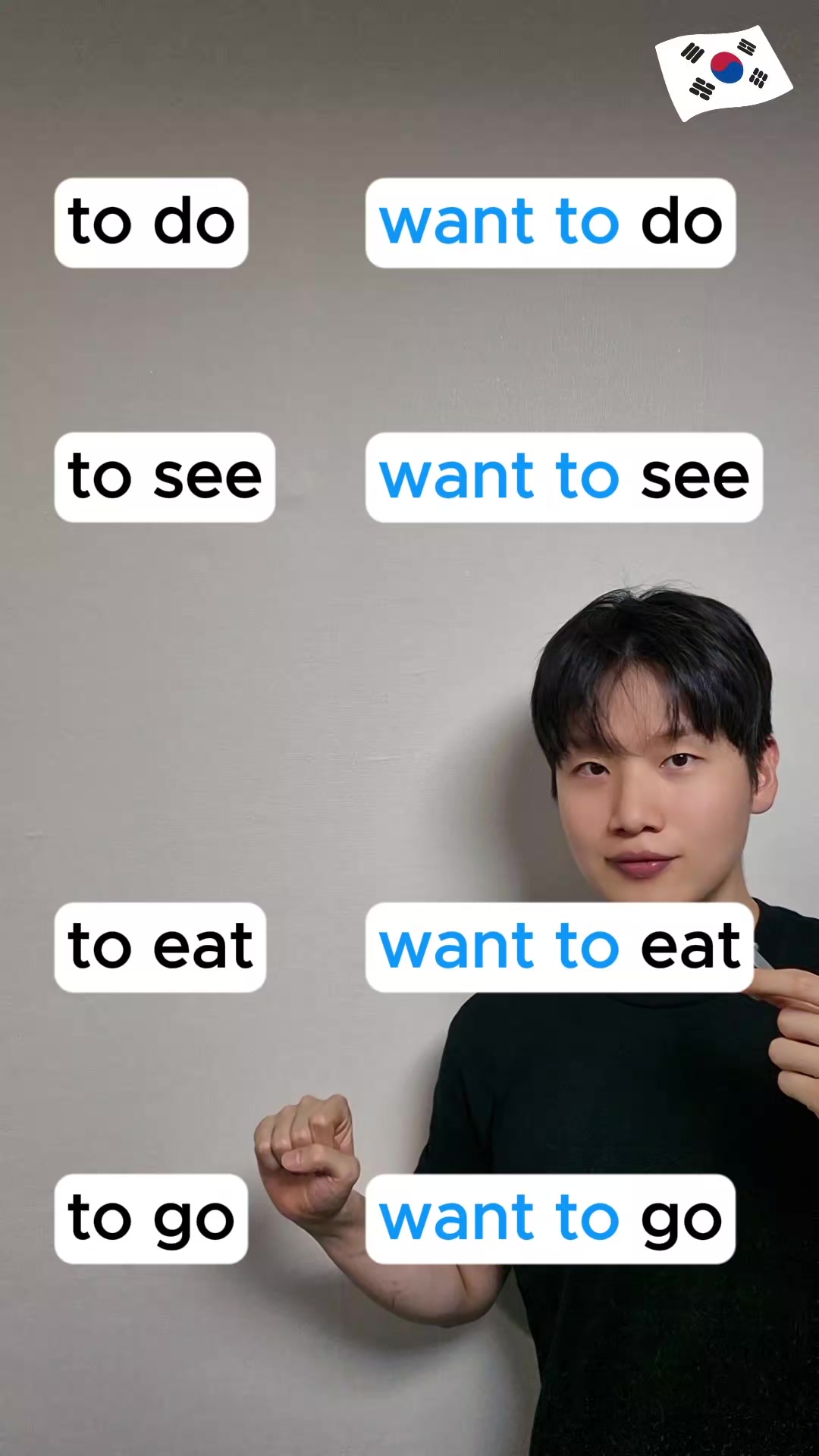 @hunkorean