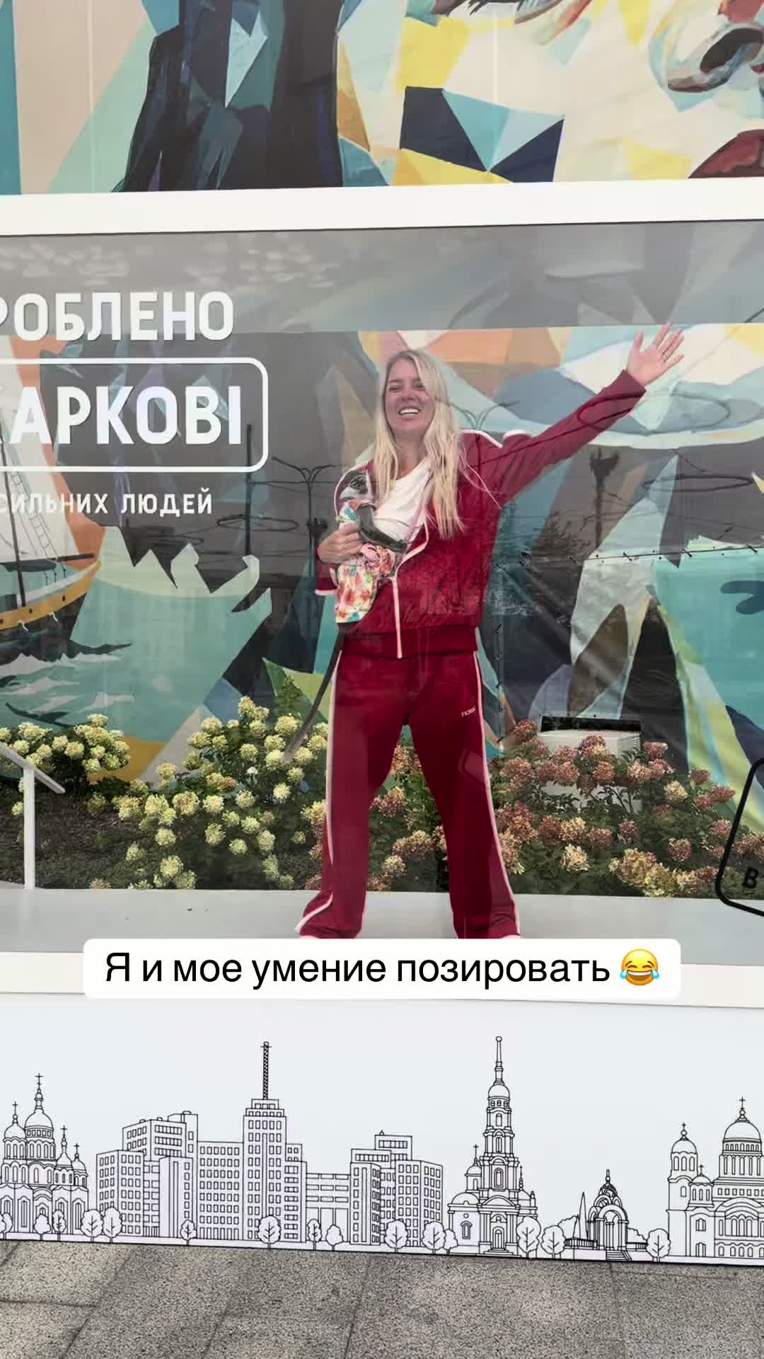 @Наталя Сапельник