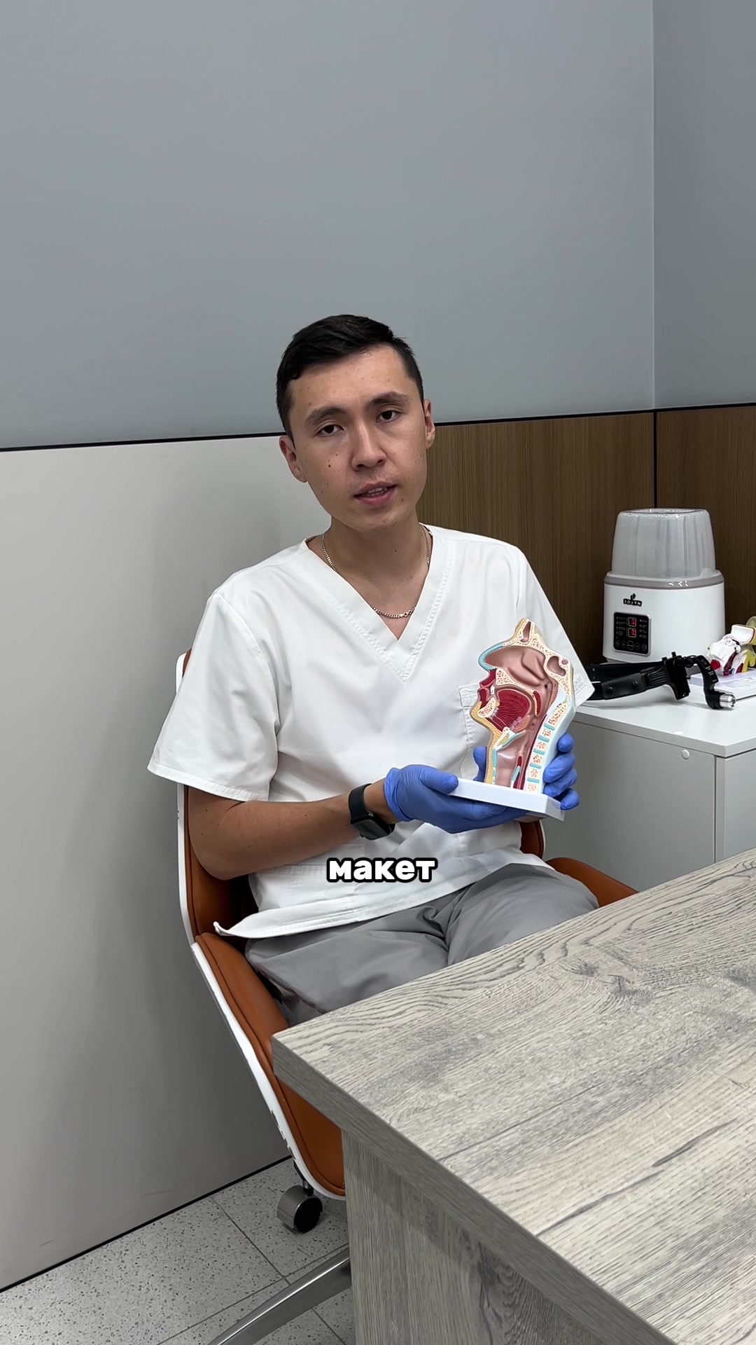 @Lorami_center_astana