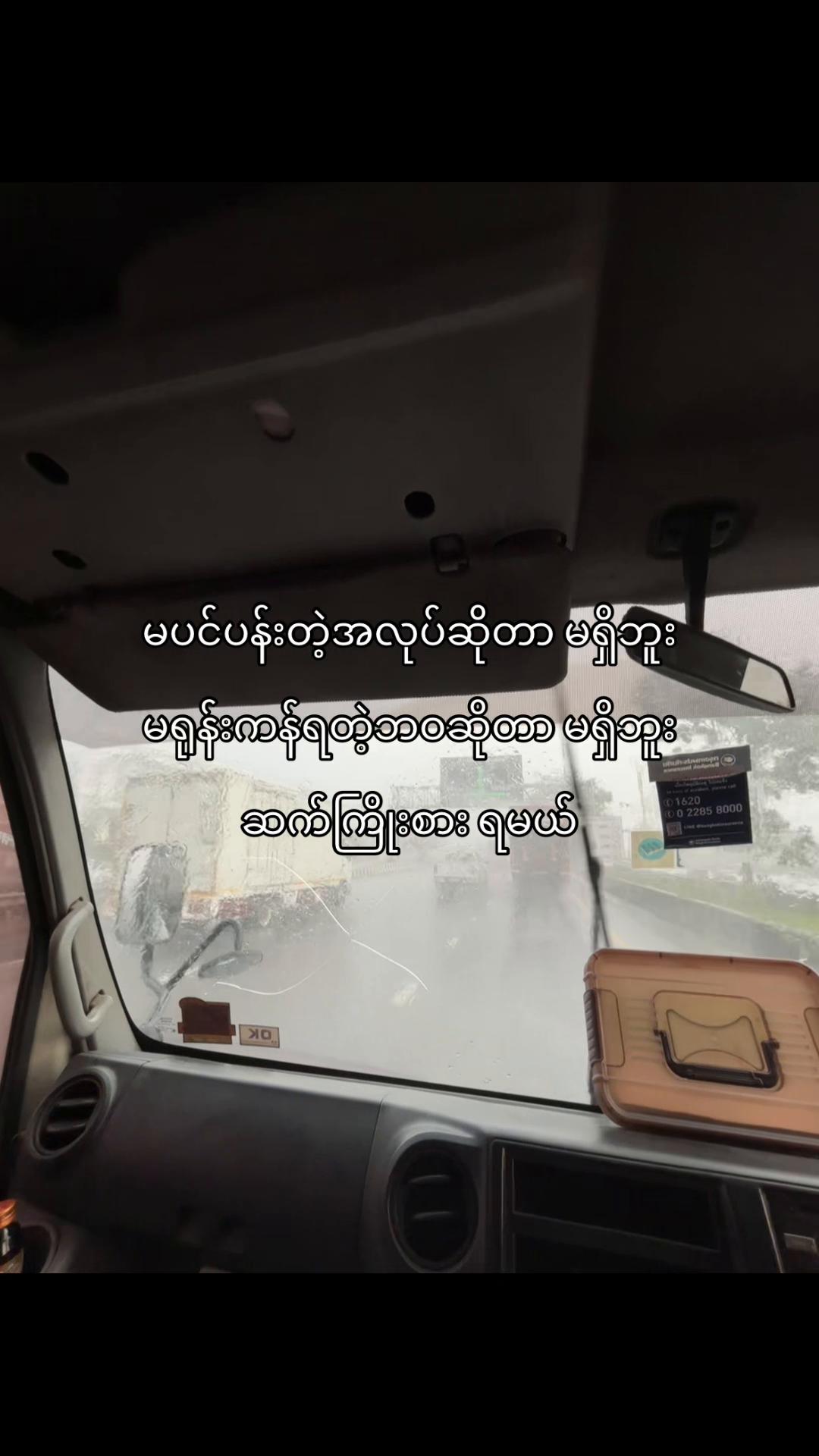 @_𝐌ᴀʀɪᴏ