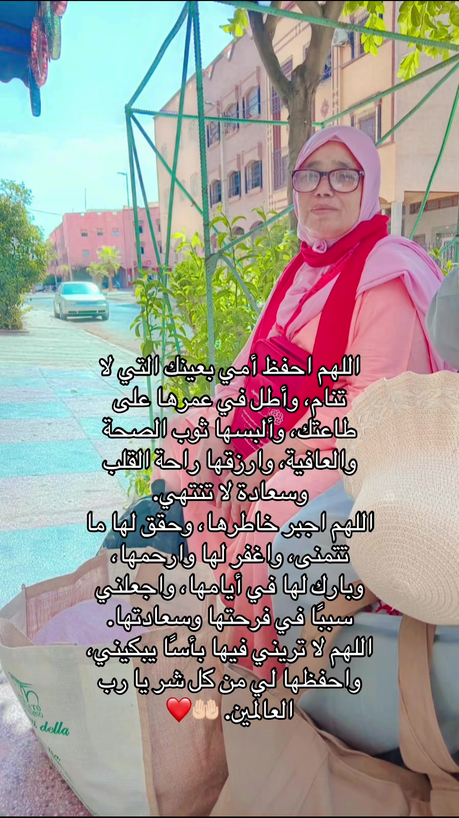 @Aya zhour โจ๐ฆ๐