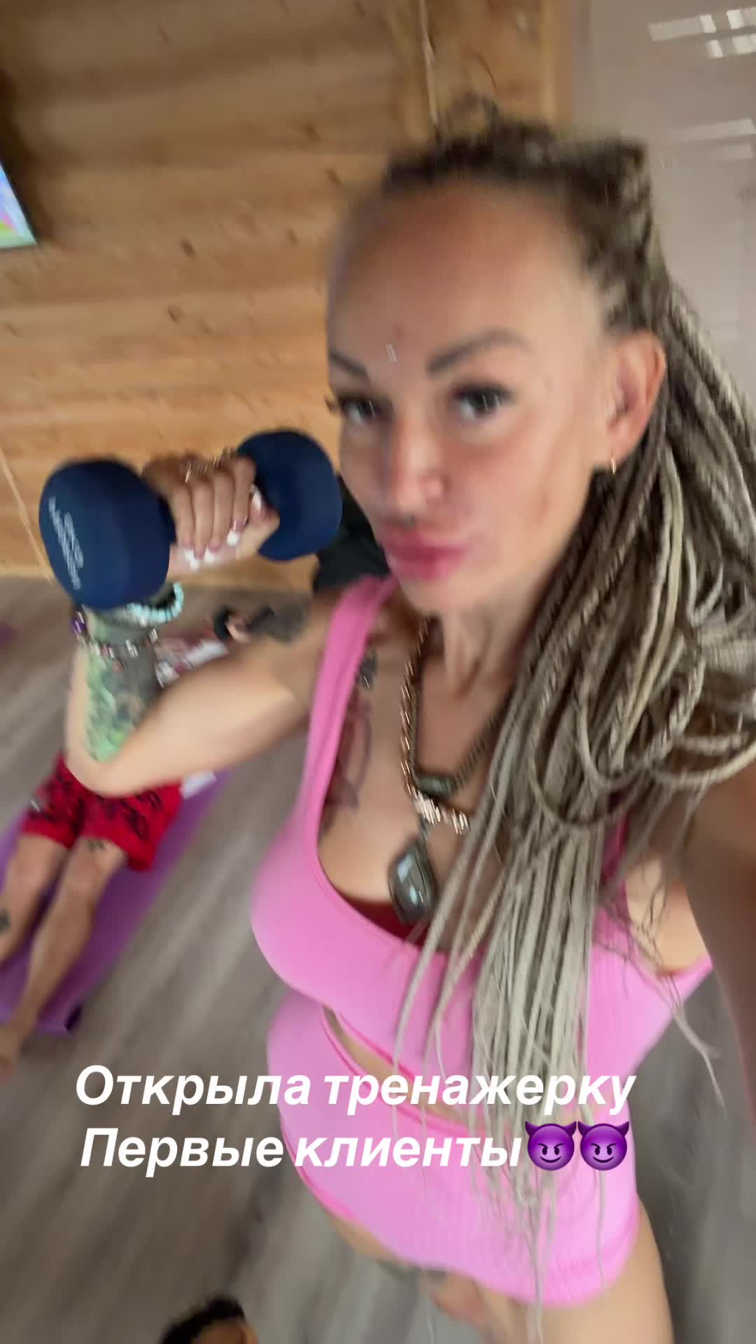 @VEDMA666