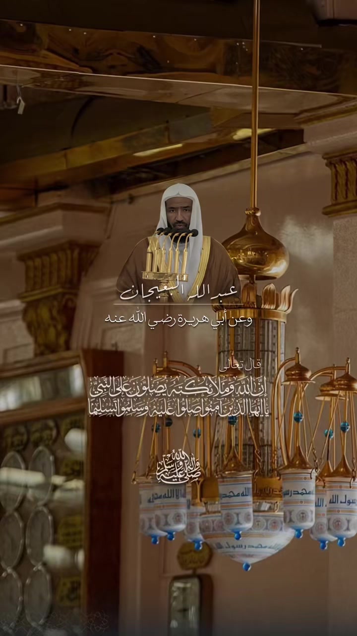 @ابورعد