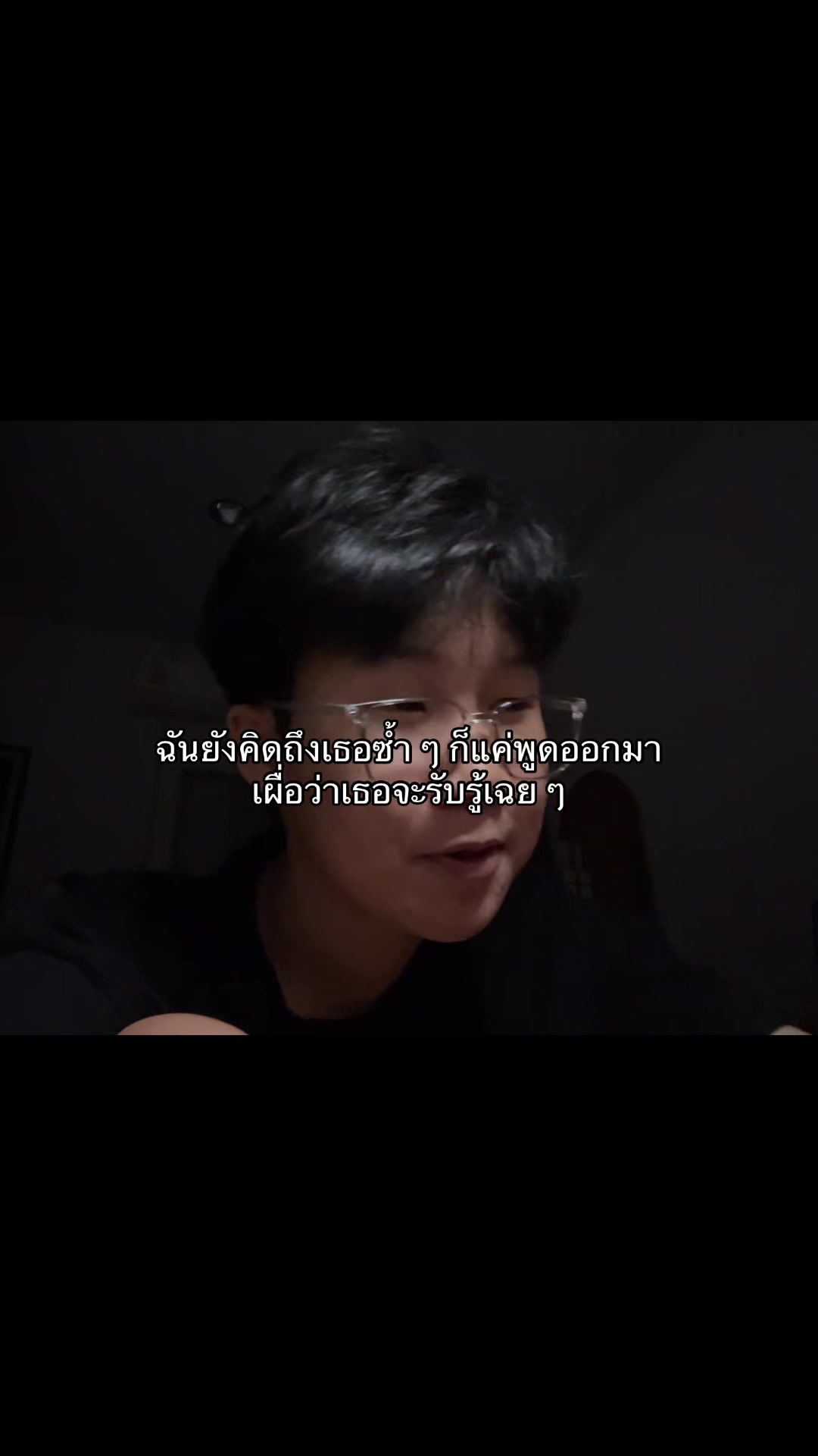 @ยิบเก้า