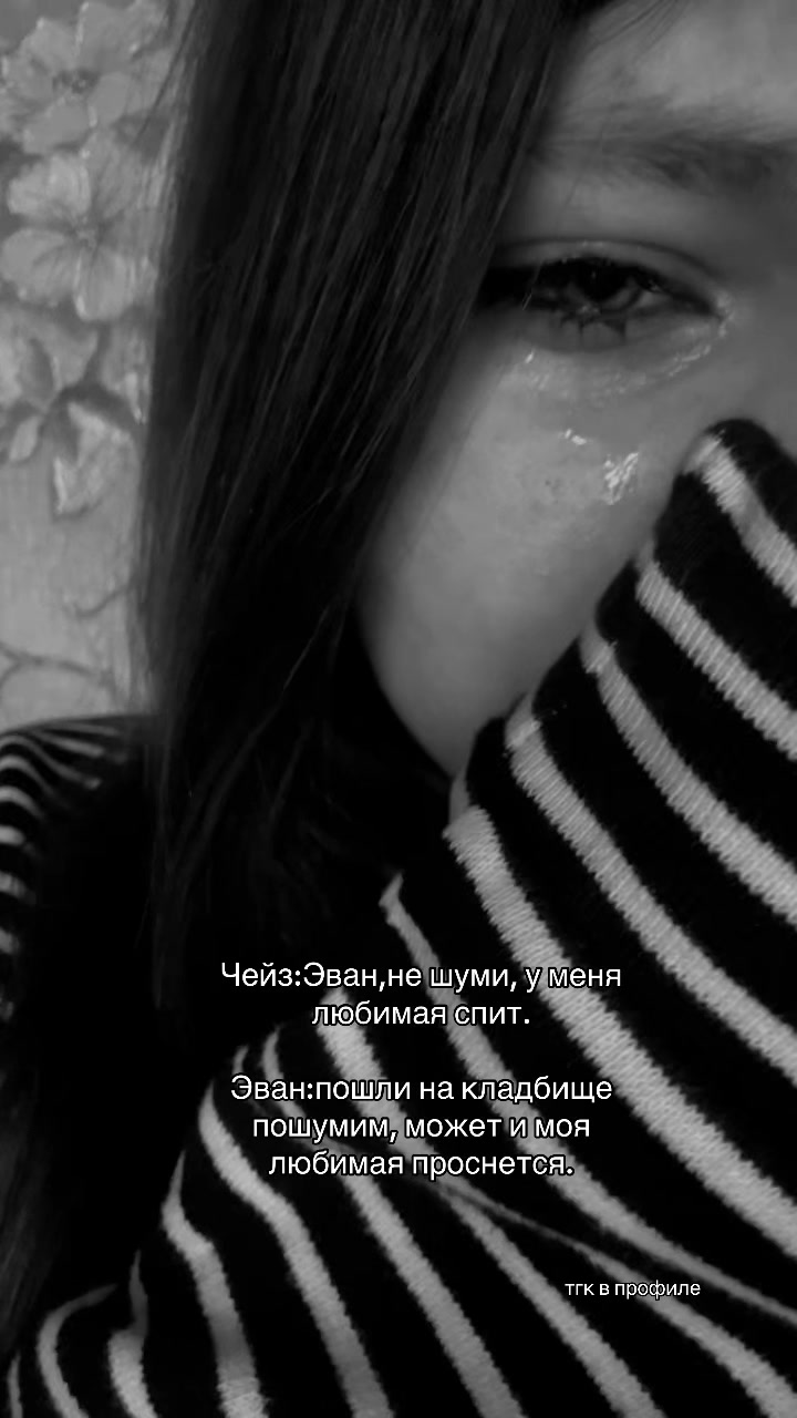 @ᴄᴏннᴀя ᴀᴩᴛᴇᴩия (соня сонная)