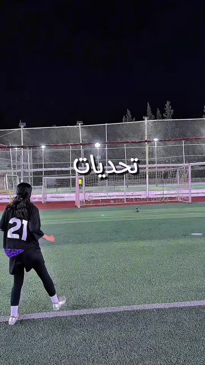 @نادي العنقاء السعودي