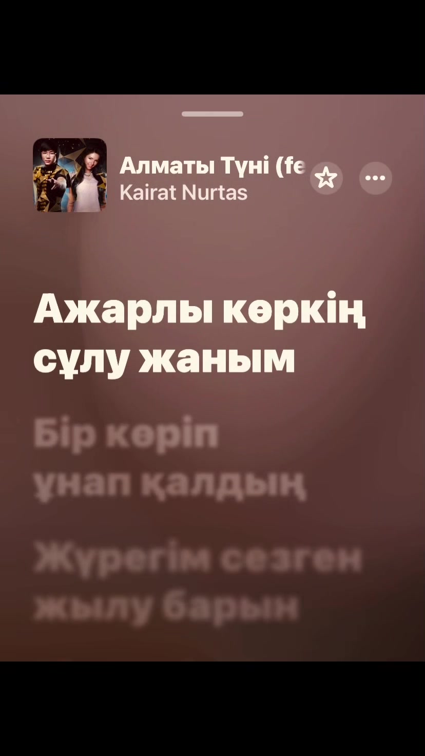 @👉 ❤️🔥『ӘNDER KZ』guw 06📍