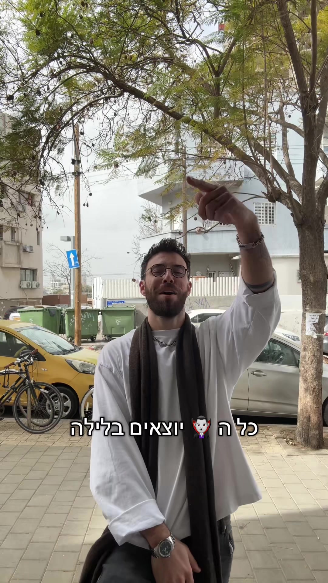 @ים רפאלי