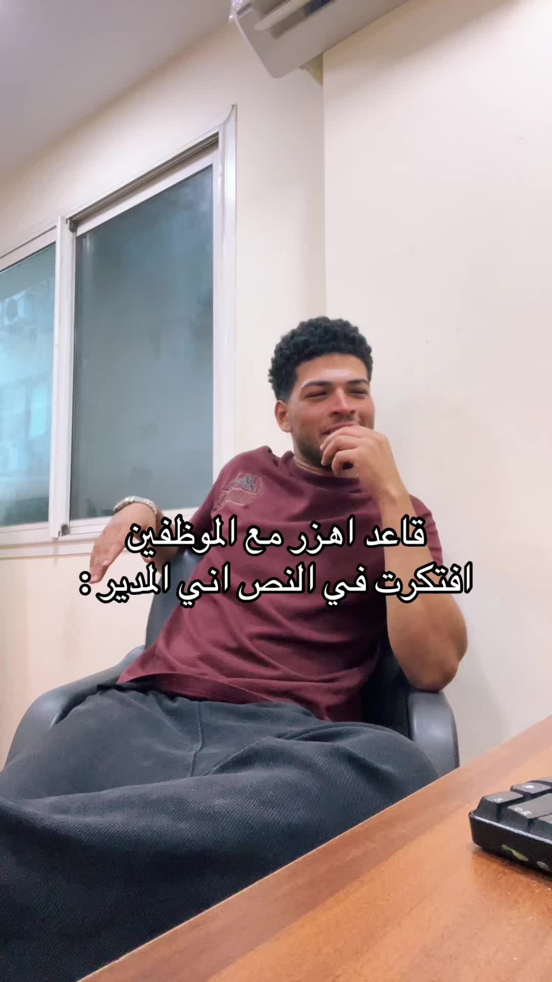 @NADER 😜