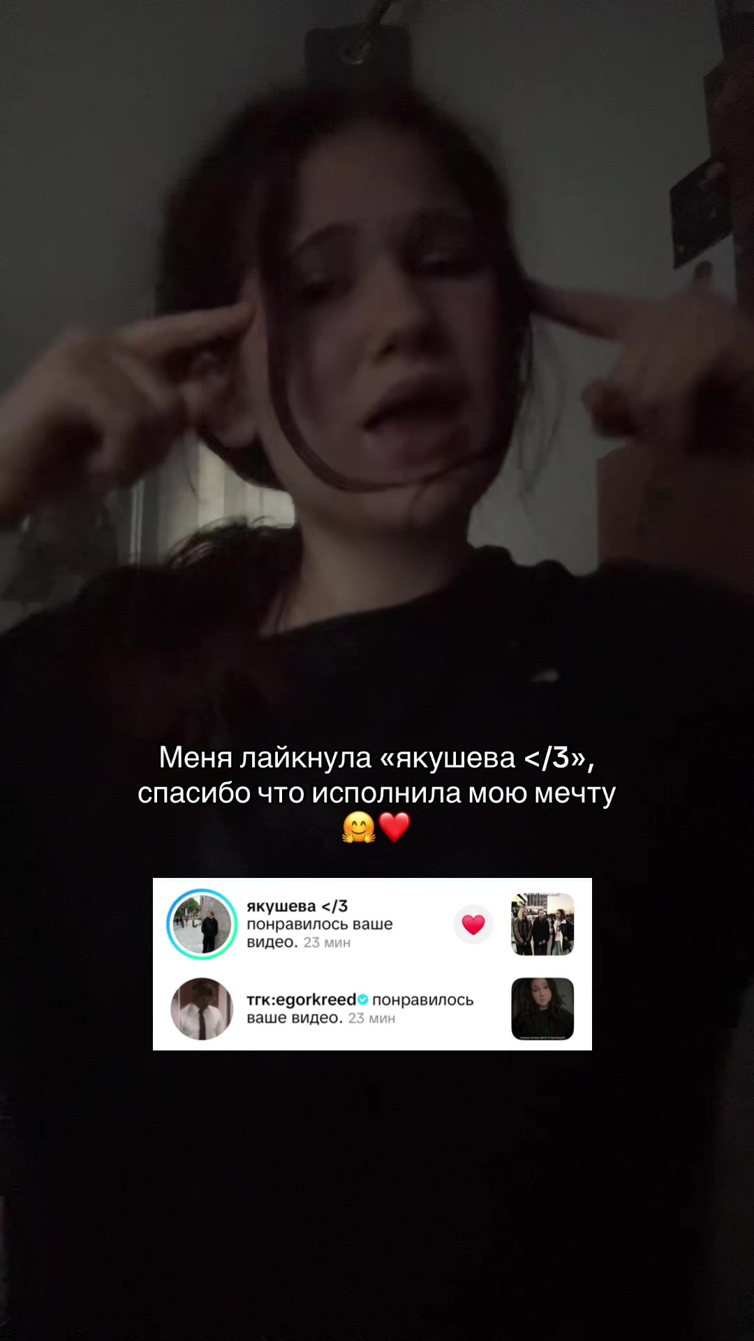 @<KREEDLY3