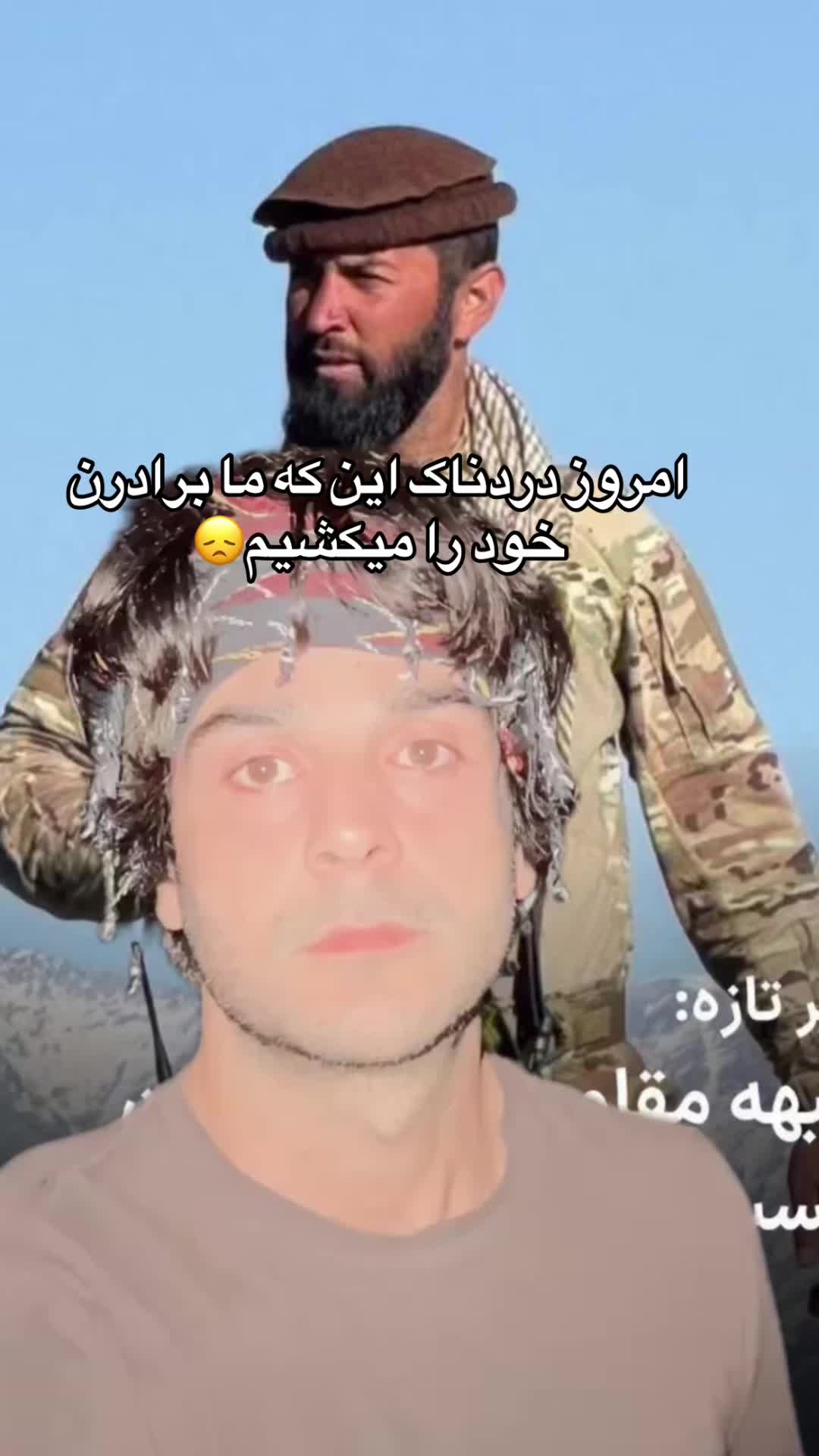@binam0012