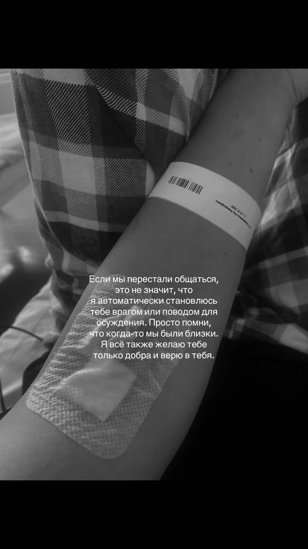@Янка