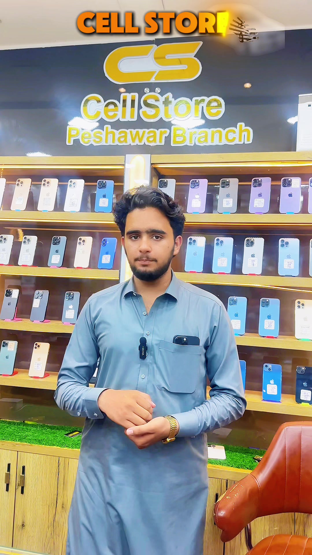 @Cell Store Peshawar