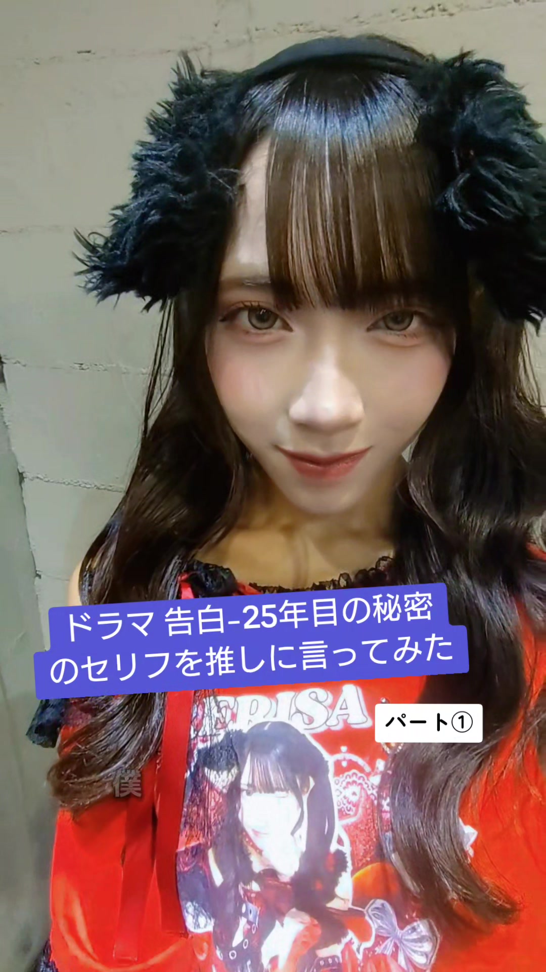 @マカロニ