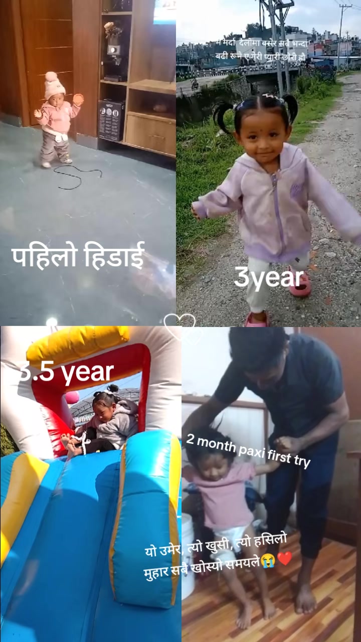 @sijanparu