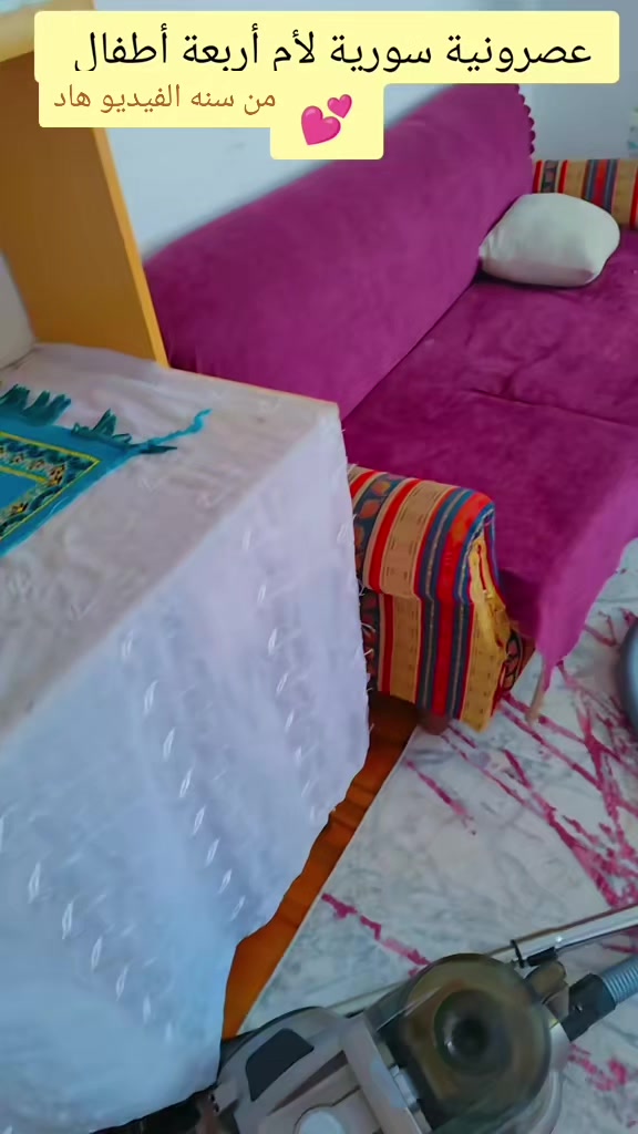 @رِهـــــ🩷ــــام🪐