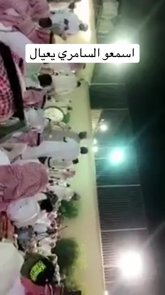 @هاوي الفن الشعبي🇸🇦🎼