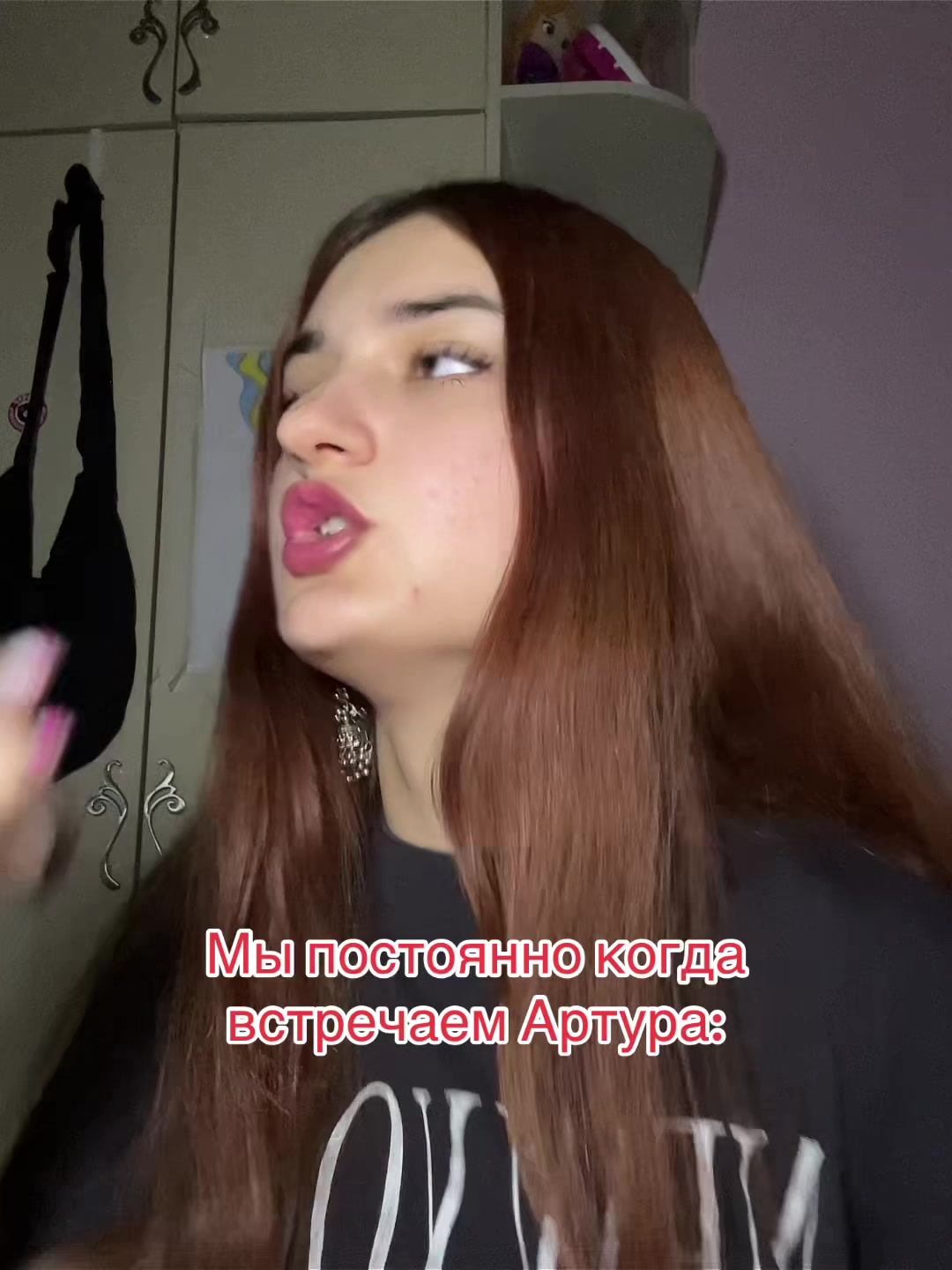 @ViviGreinch