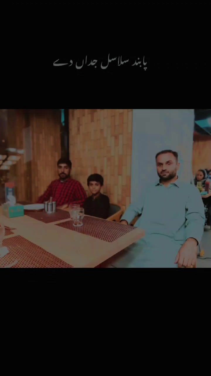 @haji,adil,Hajial,2222