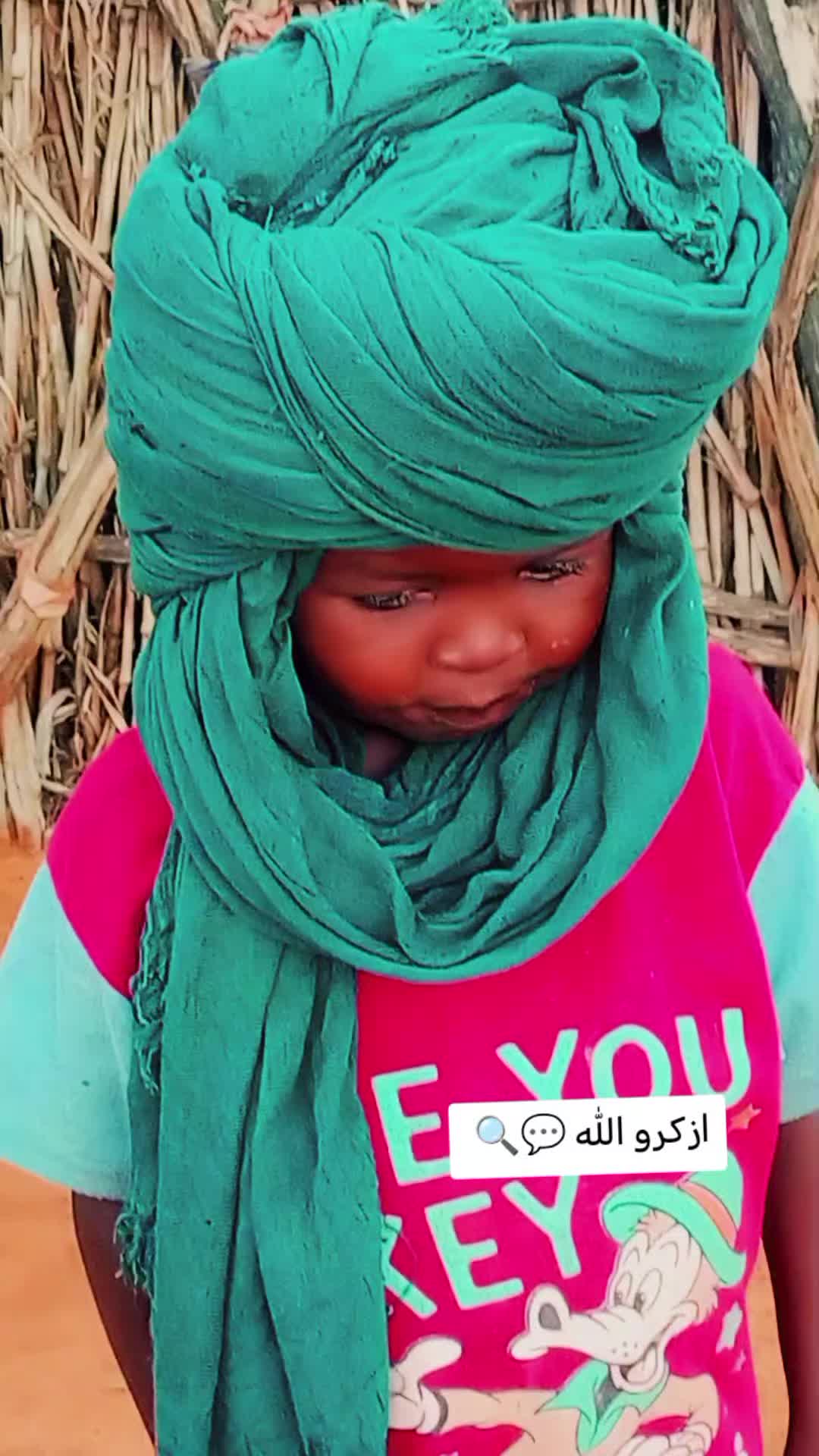 @اللـــيد🥷 ٢٤٩
