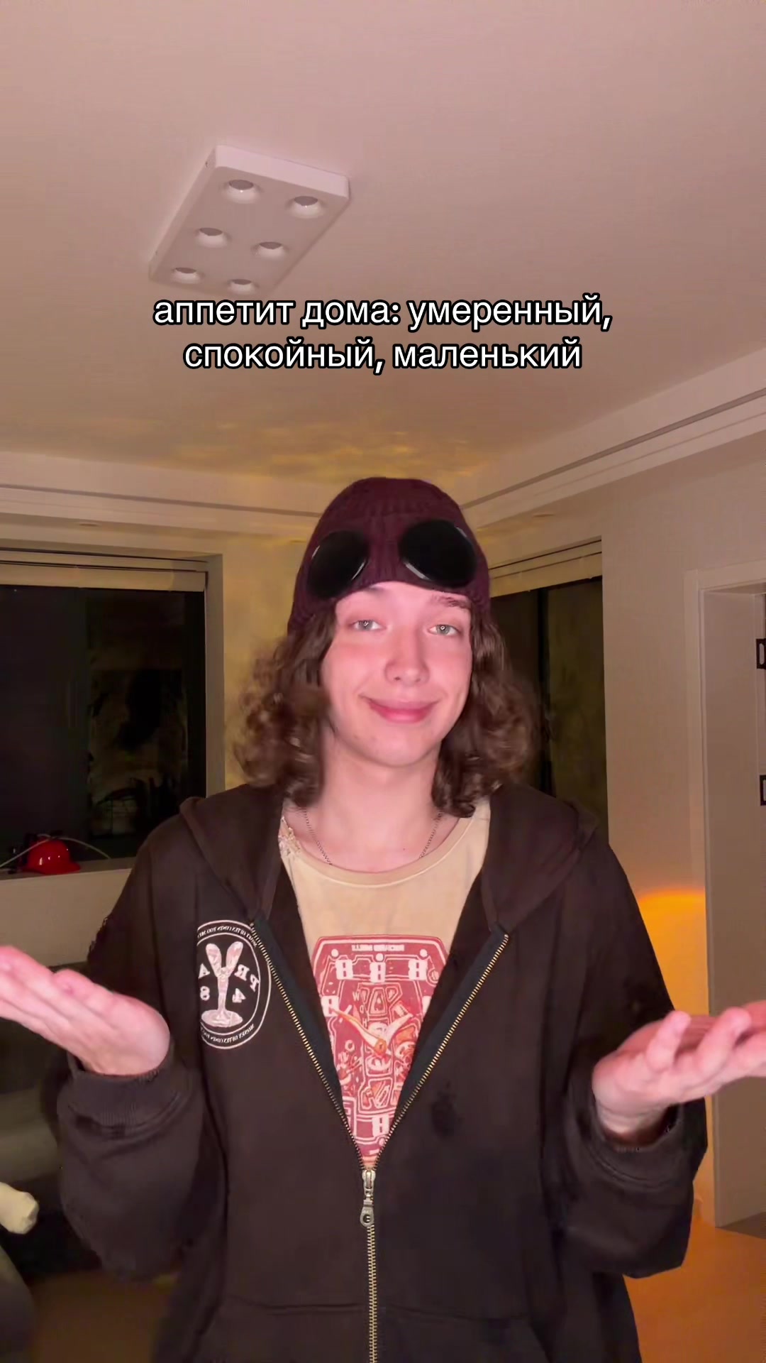 @вадик